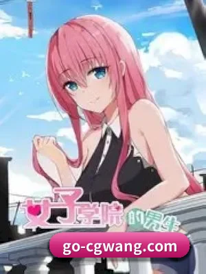 吃瓜网站 APP