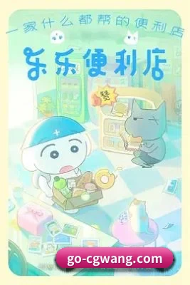 吃瓜网站的底线方向